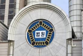 국민연금공단 관련 보도 자료