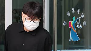 이진호 관련 보도 자료
