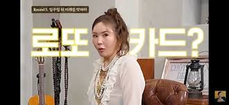 장영란 관련 보도 자료