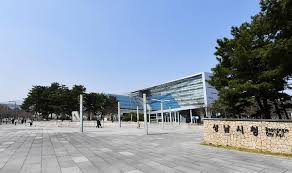 재산세 관련 보도 자료