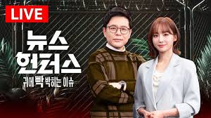 sbs 관련 보도 자료