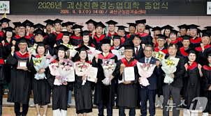 농업 관련 보도 자료