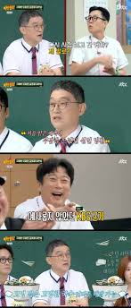 kbs 관련 보도 자료
