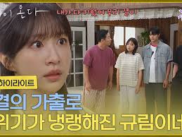 하석진 관련 보도 자료