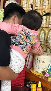 성현주 관련 보도 자료