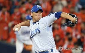 고우석 관련 보도 자료