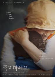 김혜자 관련 보도 자료