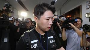 위원장 관련 보도 자료