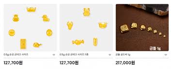 돈 관련 보도 자료