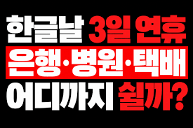 주식시장 관련 보도 자료