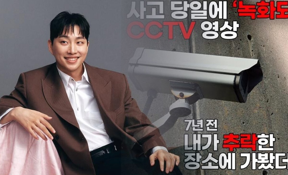 박위 관련 주요 보도 사진
